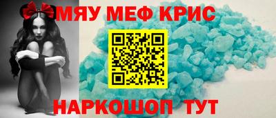 ГАЛЛЮЦИНОГЕННЫЕ ГРИБЫ Волгодонск