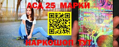 ГАЛЛЮЦИНОГЕННЫЕ ГРИБЫ Волгодонск