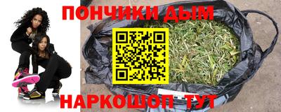 ГАЛЛЮЦИНОГЕННЫЕ ГРИБЫ Волгодонск