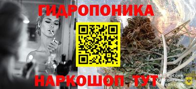 марки lsd Волжск