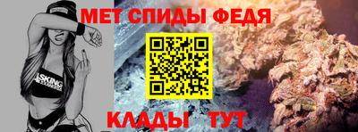ГАЛЛЮЦИНОГЕННЫЕ ГРИБЫ Волгодонск