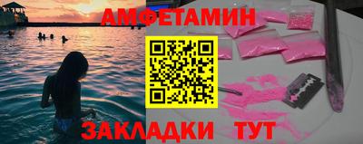 ГАЛЛЮЦИНОГЕННЫЕ ГРИБЫ Волгодонск