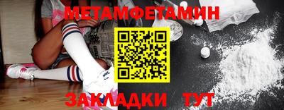марки lsd Волжск