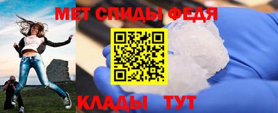 каннабис Волжский