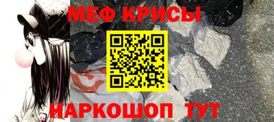 каннабис Волжский