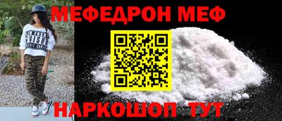марки lsd Волжск