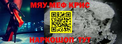 ГАЛЛЮЦИНОГЕННЫЕ ГРИБЫ Волгодонск