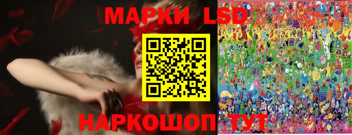 МАРИХУАНА  Добрянка  Меф   Codein  COCAIN  Гашиш  Вход с VPN  Гашиш 